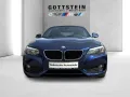 BMW 218i Cabrio Advantage