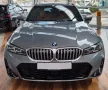 BMW 330 i xDrive M Sport,H&K Hifi,Leder,LED,ACC