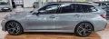 BMW 330 i xDrive M Sport,H&K Hifi,Leder,LED,ACC