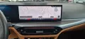 BMW 330 i xDrive M Sport,H&K Hifi,Leder,LED,ACC