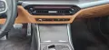 BMW 330 i xDrive M Sport,H&K Hifi,Leder,LED,ACC