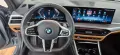BMW 330 i xDrive M Sport,H&K Hifi,Leder,LED,ACC