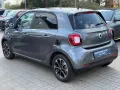 Smart ForFour*PRIME*PANORAMA*NAVI*LEDER*90PS