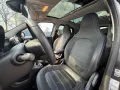 Smart ForFour*PRIME*PANORAMA*NAVI*LEDER*90PS