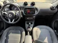 Smart ForFour*PRIME*PANORAMA*NAVI*LEDER*90PS