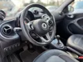 Smart ForFour*PRIME*PANORAMA*NAVI*LEDER*90PS