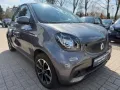 Smart ForFour*PRIME*PANORAMA*NAVI*LEDER*90PS
