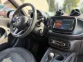 Smart ForFour*PRIME*PANORAMA*NAVI*LEDER*90PS