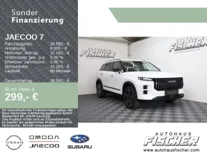 JAECOO 7 1.5 Plug-in Hybrid Exclusive First Edition
