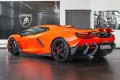 Lamborghini Revuelto V12
