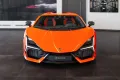 Lamborghini Revuelto V12