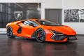 Lamborghini Revuelto V12