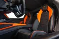 Lamborghini Revuelto V12