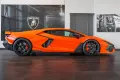 Lamborghini Revuelto V12