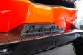 Lamborghini Revuelto V12