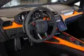 Lamborghini Revuelto V12