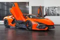 Lamborghini Revuelto V12