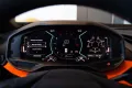 Lamborghini Revuelto V12
