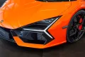 Lamborghini Revuelto V12