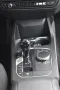 BMW 218i Gran Coupe Aut. Advantage Navi PDC Sitzhzg