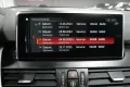 BMW 218i Gran Tourer M Sport AHK ACC HuD KAMERA