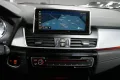 BMW 218i Gran Tourer M Sport AHK ACC HuD KAMERA
