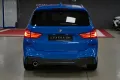 BMW 218i Gran Tourer M Sport AHK ACC HuD KAMERA