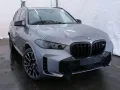BMW X5 M60i xDrive
