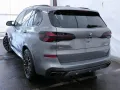 BMW X5 M60i xDrive