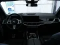 BMW X5 M60i xDrive
