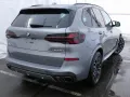 BMW X5 M60i xDrive