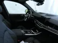 BMW X5 M60i xDrive