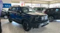 BAIC BJ30, FHEV, Vollhybrid, Leder, 3 J. Garantie AWD