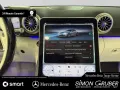 Mercedes-Benz SL 680 Monogram Series 21 Zoll Schmiederad