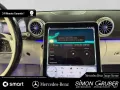 Mercedes-Benz SL 680 Monogram Series 21 Zoll Schmiederad