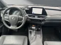 Lexus UX 250h*FSPORT-D.*ALLW.*1HD*NAVI* 15J-GARANTIE*