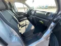 Fiat Talento 1.6 MJT 120CV PL-TN Combi 12q