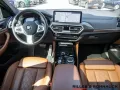 BMW X4 XDRIVE30D
