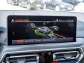 BMW X4 XDRIVE30D