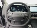 Kia EV2 42.2 KWH EARTH MJ27 4SITZE WINTER-CONNECT TE