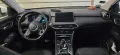 MG EHS 1.5 T Luxury Auto Luxury