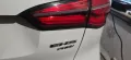 MG EHS 1.5 T Luxury Auto Luxury