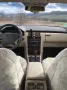 Mercedes-Benz E 420 ELEGANCE Seltener Oldtimer - TÜV neu!