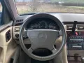 Mercedes-Benz E 420 ELEGANCE Seltener Oldtimer - TÜV neu!
