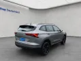 GWM HAVAL H6 Premium 110 kW, 5-türig
