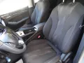MG5 Comfort/STHZ./Navi/SHZ/Alu/AHK/Elektro