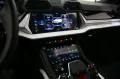 Lamborghini Urus 4.0 V8 PHEV SE MY26