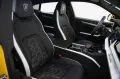 Lamborghini Urus 4.0 V8 PHEV SE MY26