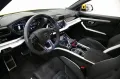 Lamborghini Urus 4.0 V8 PHEV SE MY26