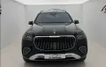 Mercedes-Benz GLS 600 Maybach 4Matic E-ACTIVE/4D-BURMESTER